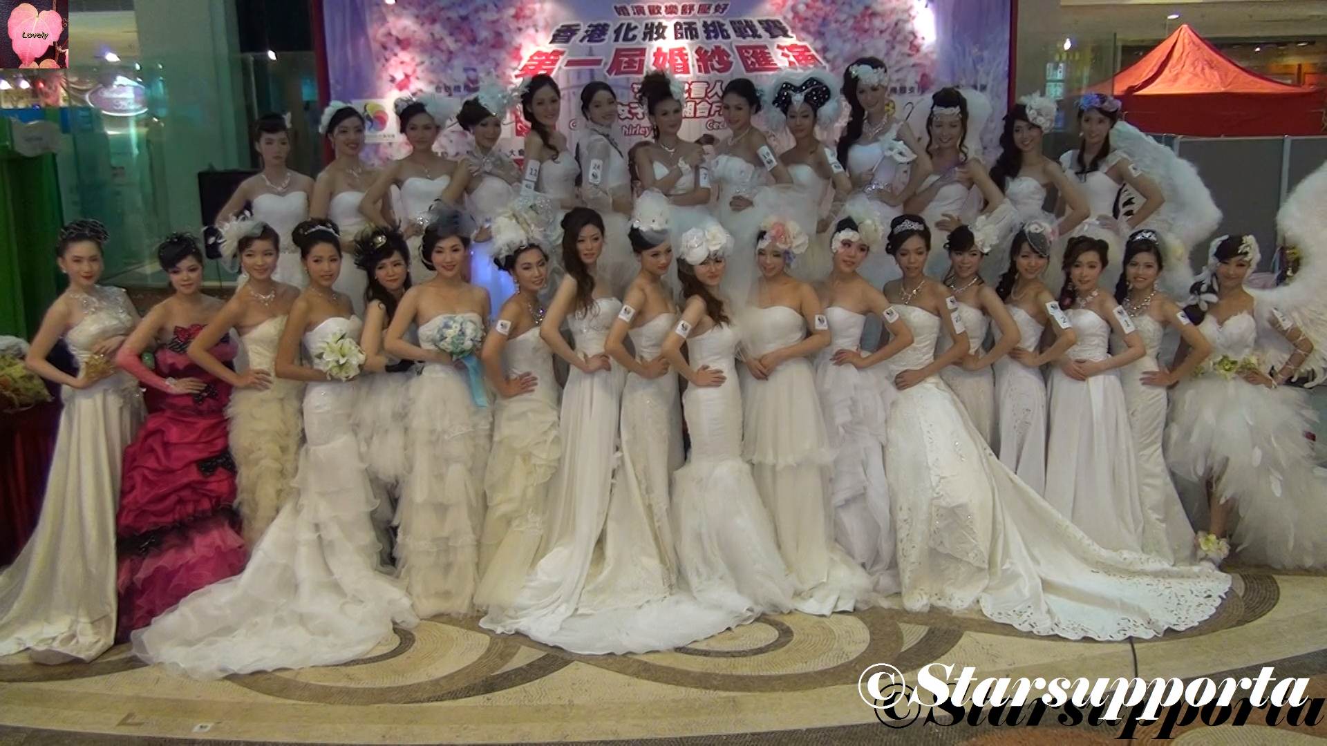 20140628 FFx @ 香港化妝師挑戰賽第一屆婚紗匯演 @ 香港紅磡海逸坊 Part 1